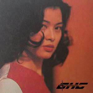亚洲欧美成aⅴ
